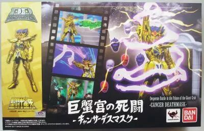 Saint Seiya - Figurine D.D.Panoramation - Deathmask du Cancer