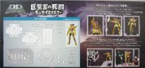 Saint Seiya - Figurine D.D.Panoramation - Deathmask du Cancer