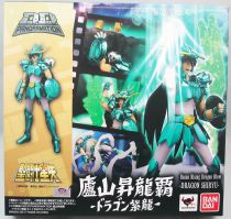 Saint Seiya - Figurine D.D.Panoramation - Shiryu du Dragon