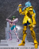 Saint Seiya - Figurine D.D.Panoramation - Shun d\'Andromède