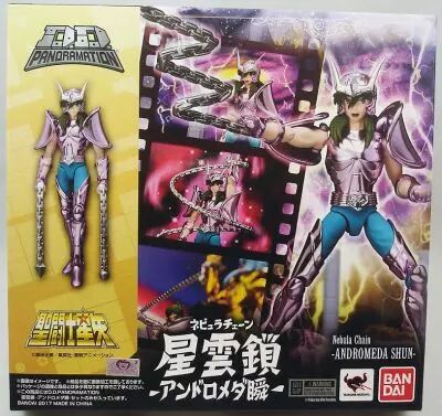 Saint Seiya - Figurine D.D.Panoramation - Shun d\'Androm�de