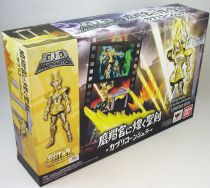 Saint Seiya - Figurine D.D.Panoramation - Shura du Capricorne