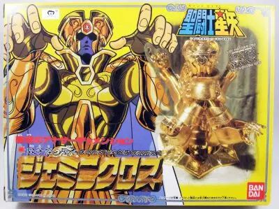 Saint Seiya - Gemini Gold Saint - Saga (Bandai Japan)
