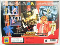 Saint Seiya - Gemini Gold Saint - Saga (Bandai Japan)