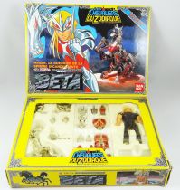 Saint Seiya - Hagen de Merak - Guerrier Divin de Beta (Bandai France)