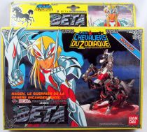 Saint Seiya - Hagen de Merak - Guerrier Divin de Beta (Bandai France)
