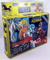 Saint Seiya - Hagen de Merak - Guerrier Divin de Beta (Bandai France)