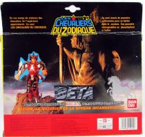Saint Seiya - Hagen de Merak - Guerrier Divin de Beta (Bandai France)
