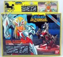 Saint Seiya - Hagen de Merak - Guerrier Divin de Beta (Bandai France)