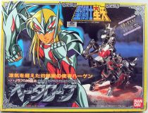 Saint Seiya - Hagen de Merak - Guerrier Divin de Beta (Bandai Japon)