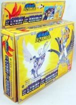Saint Seiya - Hyoga - Chevalier de Bronze du Cygne \'\'Version 2\'\' (Bandai France)