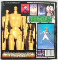 Saint Seiya - Hyper Hero Real Action Doll - Cygnus Hyoga - Ohtsuka Kikaku