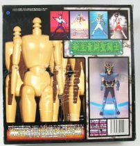 Saint Seiya - Hyper Hero Real Action Doll - Dragon Shiryu - Ohtsuka Kikaku