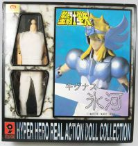 Saint Seiya - Hyper Hero Real Action Doll - Hyoga Chevalier du Cygne - Ohtsuka Kikaku