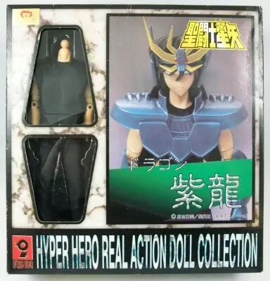 Saint Seiya (Bandai HK) - Ikki - Chevalier de Bronze du Phénix (2ème