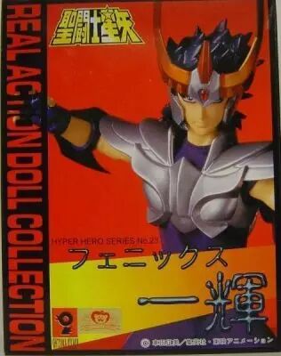 Saint Seiya - Hyper Hero Real Action Doll - Shun Chevalier D'Andromède