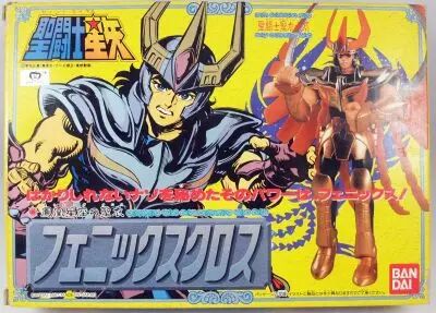 Saint Seiya - Ikki - Chevalier de Bronze du Ph�nix \'\'version 1\'\' (Bandai Japon)