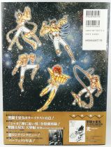 Saint Seiya - Illustrations Art Book \ Sora\  Masami Kurumada 30th Anniversary - Jump Shueisha 2004