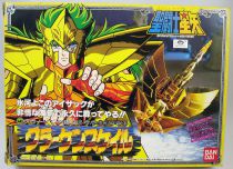 Saint Seiya - Isaac - Général de Kraken (Bandai Japon)