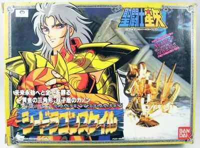 Figurine Saint Seiya – Hagen De Merak, Guerrier Divin De Beta (Bandai France)