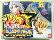 Saint Seiya - Kanon - Général du Dragon des Mers (Bandai Japon)