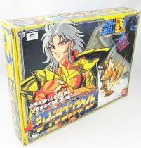 Saint Seiya - Kanon - Général du Dragon des Mers (Bandai Japon)