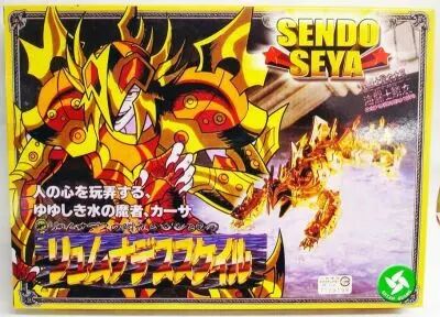 Saint Seiya - Kasa - G�n�ral des Lyumnades (\'\'Sendo Seya\'\')