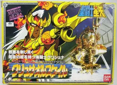 Saint Seiya - Krishna - G�n�ral de Chrysaor (Bandai Japon)