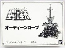Saint Seiya - L\'Armure Divine d\'Odin \'\'Mail-in Premium\'\' (Bandai Japon)