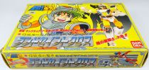 Saint Seiya - Land Cloth Steel Saint - Daichi (Bandai Japan)