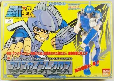Saint Seiya - Marin Cloth Steel Saint - Ushio (Bandai Japan)
