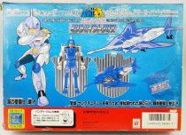 Saint Seiya - Marin Cloth Steel Saint - Ushio (Bandai Japan)