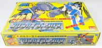 Saint Seiya - Marin Cloth Steel Saint - Ushio (Bandai Japan)