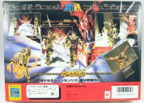 Saint Seiya - Milo - Chevalier d\'Or du Scorpion (Bandai Japon)