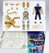 Saint Seiya - Milo - Chevalier d\'Or du Scorpion (Bandai Japon)