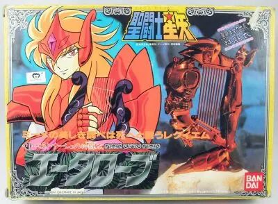 Figurine Saint Seiya Vintage Odin Arc ETA Mime De Benetasch - Bandai 1988 (non Découpée)