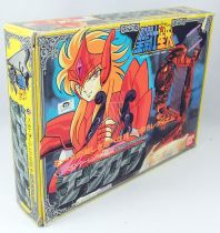 Saint Seiya - Mime de Benetnash - Guerrier Divin d\'Eta (Bandai Japon)