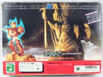 Saint Seiya - Mime de Benetnash - Guerrier Divin d\'Eta (Bandai Japon)