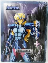 Saint Seiya - Mini-statue - Albiore, Chevalier d\'Argent de Céphée