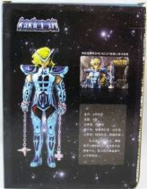 Saint Seiya - Mini Statue - Cepheus Albiore