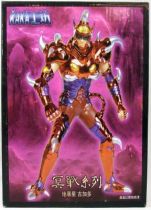 saint_seiya___mini_statue___gigant_le_spectre_du_cyclope__3_