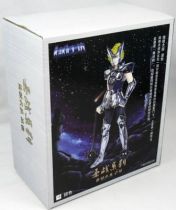 Saint Seiya - Mini-statue - Dante, Chevalier d\'Argent du Cerbère