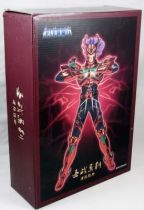 saint_seiya___mini_statue___docrates_assassin_geant_du_sanctuaire__2_