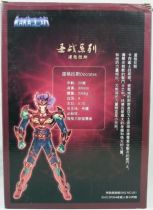 saint_seiya___mini_statue___docrates_assassin_geant_du_sanctuaire__1_