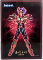 saint_seiya___mini_statue___docrates_assassin_geant_du_sanctuaire