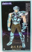 saint_seiya___mini_statue___algethi__chevalier_d_argent_d_heracles