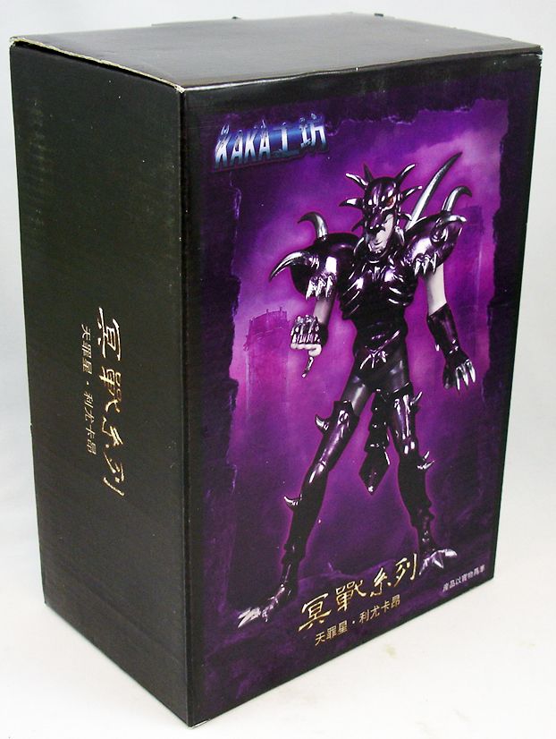 Saint Seiya - Mini Statue - Deep Niobe