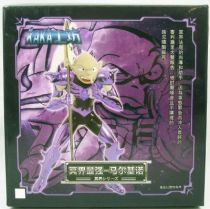 saint_seiya___mini_statue___markino_le_spectre_du_squelette__4_