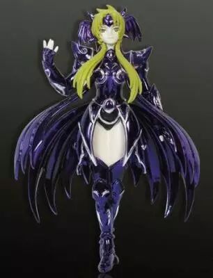 Figurine Shiva Du Paon – Saint Seiya – CS – 18 Cm – Chevalier Du Zodiaque – Neuf