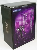 saint_seiya___mini_statue___phlegias_le_spectre_du_lycaon__2_